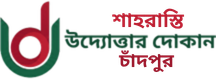 None logo
