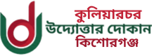 None logo