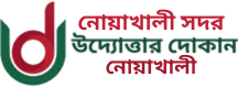 None logo