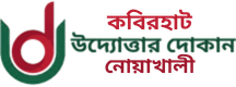 None logo