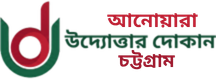 None logo