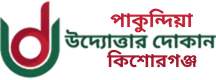None logo