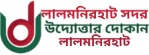 None logo