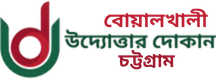 None logo
