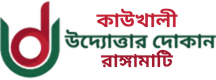 None logo