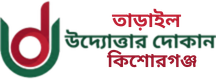 None logo