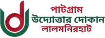 None logo