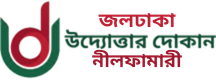 None logo