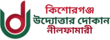 None logo