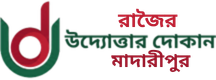 None logo