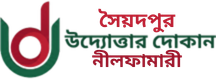 None logo