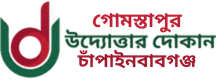 None logo