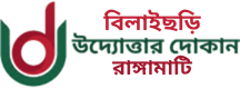 None logo