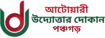 None logo