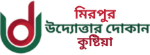 None logo