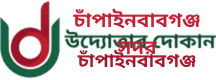 None logo