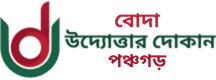 None logo