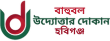 None logo