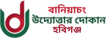None logo