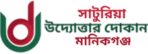 None logo