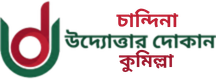 None logo