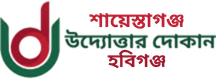 None logo