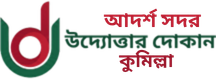 None logo
