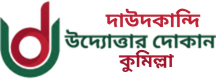 None logo