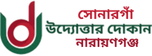 None logo