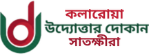 None logo