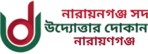 None logo