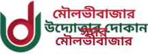 None logo