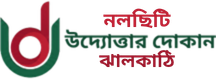 None logo