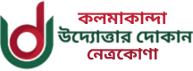 None logo