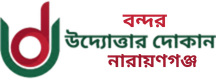 None logo