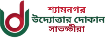 None logo
