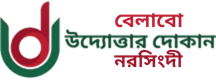 None logo