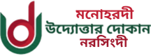 None logo