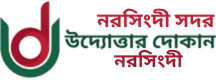 None logo