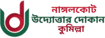 None logo