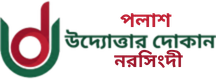 None logo
