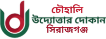 None logo