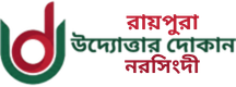 None logo