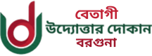 None logo