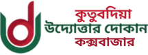 None logo