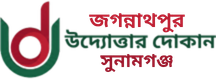 None logo