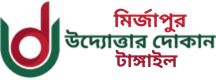 None logo