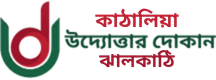 None logo