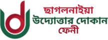 None logo