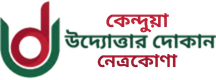 None logo
